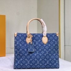 LV Shopping Bags